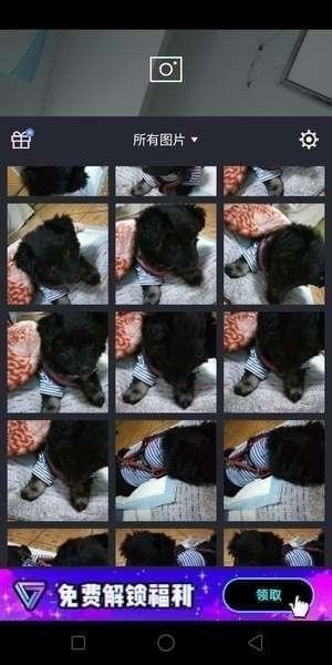 我来教你使用VaporCam APP的简单操作方法。