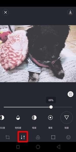 使用VaporCam APP的简单操作方法截图