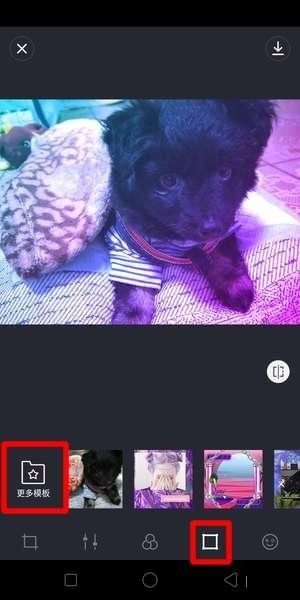 使用VaporCam APP的简单操作方法截图