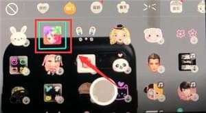 faceu激萌APP换发色的简单操作截图