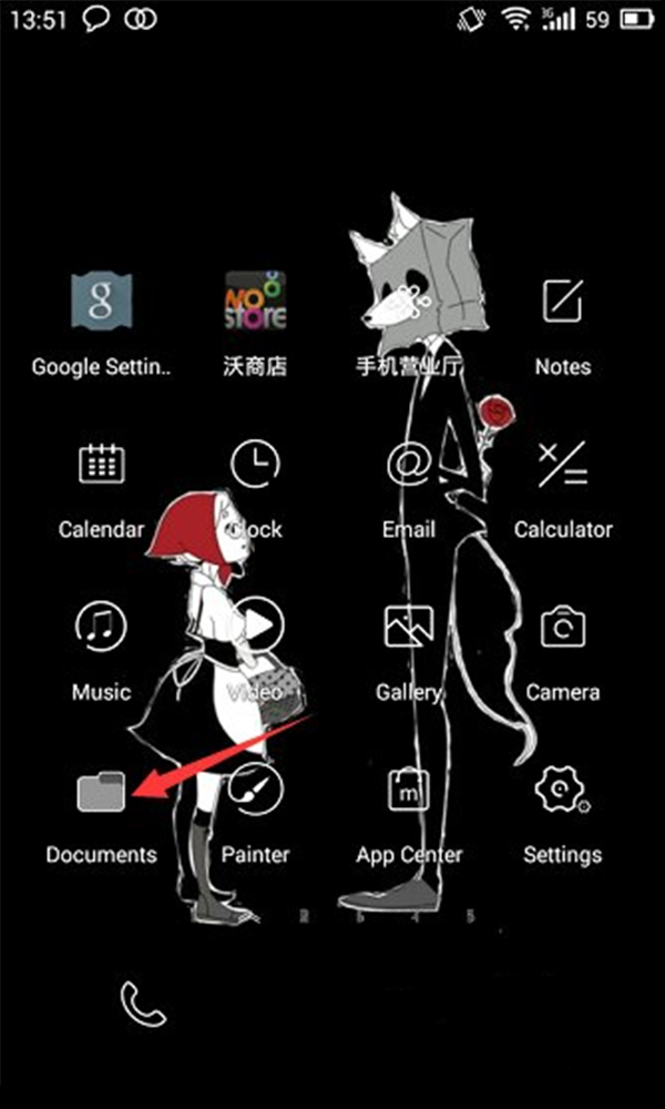 今天说说教大家在微信里查找保存的小视频。