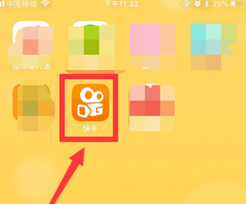 关于快手APP拍出脸上飞出蝴蝶特效的操作流程。