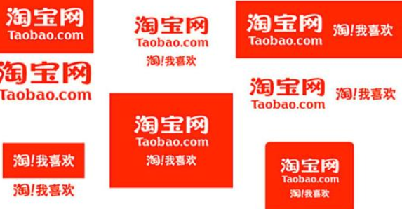 小编分享在淘宝APP中开通直播的详细讲解。