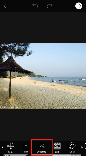 通过PicsArt合成照片的操作流程截图