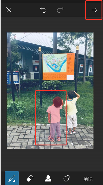 通过PicsArt合成照片的操作流程截图