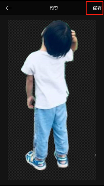 通过PicsArt合成照片的操作流程截图