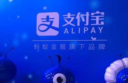 关于支付宝蚂蚁庄园里救济卡的详细使用过程。