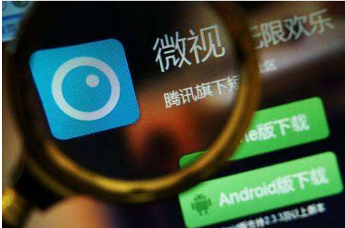 在微视中设置漫画脸的具体讲解