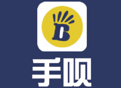 关于手呗APP购买会员的简单操作。