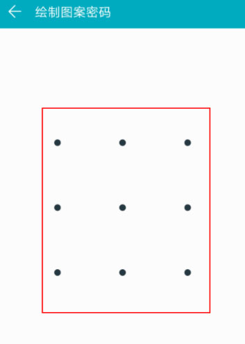 在华为Mate20中设置人脸解锁的方法截图
