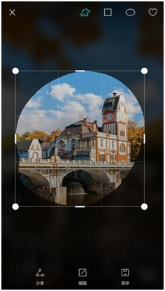 在华为Mate20中进行截屏的方法截图