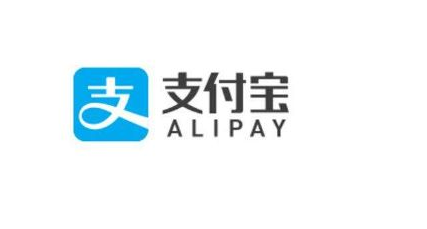 今天分享在支付宝中消除负面记录操作。