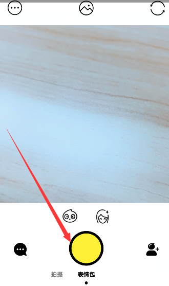 今天说说Faceu激萌APP录制动态图片的图文操作。