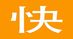 小编教你在快手APP中发布说说的具体图文讲解。