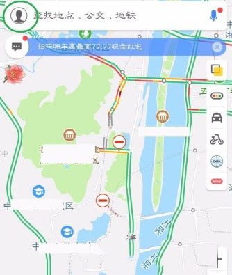 高德地图APP更改地图皮肤的操作流程截图