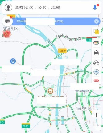高德地图APP更改地图皮肤的操作流程截图