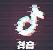 小编教你抖音APP查找猪头特效的操作流程。