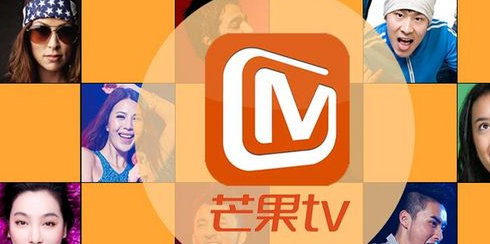 小编教你在芒果TV中设置定时关闭的方法。