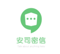 关于安司密信APP设置群成员禁言的操作流程。