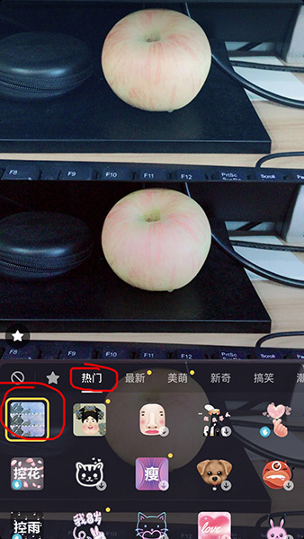 抖音APP拍摄出连拍视屏的基础操作截图