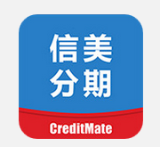 信美分期APP注册账号的操作流程