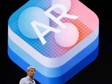 关于AR尺子APP的简单使用过程。