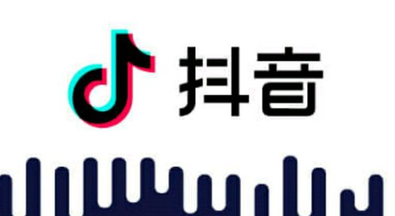 我来教你抖音APP拍出打火机爱心特效的基础操作。