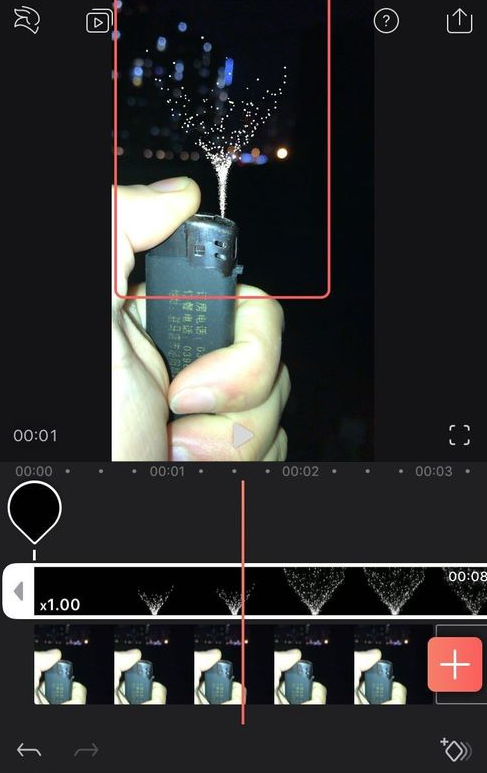 抖音APP拍出打火机爱心特效的基础操作截图