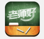 关于老师好APP修改年级的简单操作。