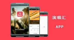 在演唱汇中进行充值的方法