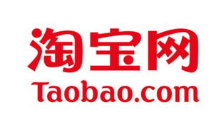 今天说说淘宝APP申请退货退款的详细操作。