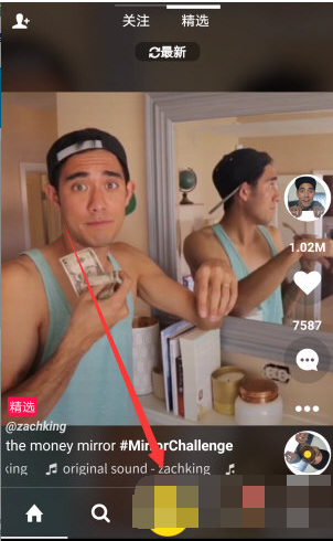 muse倒拍功能使用讲解截图