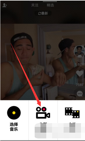 muse倒拍功能使用讲解截图