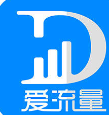 我来教你在爱流量里充流量的操作流程。