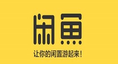 我来教你在闲鱼APP中使用信用卡支付的方法。