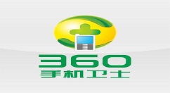 小编教你360安全卫士中设置自定义安全让更贴近使用方法。