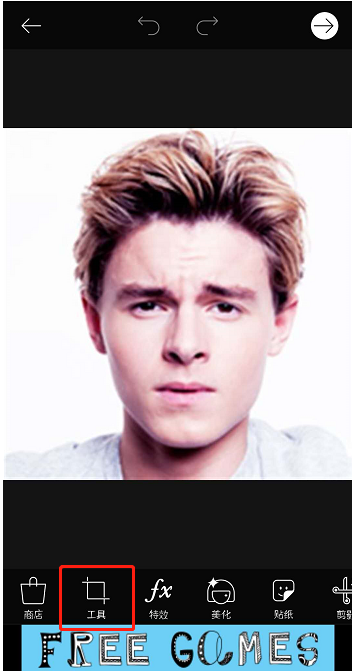 通过PicsArt给人物瘦脸的操作流程截图