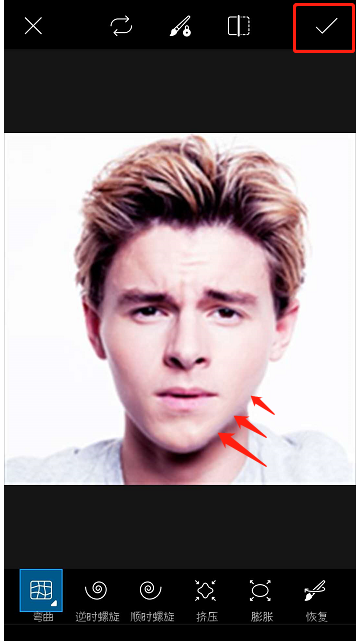 通过PicsArt给人物瘦脸的操作流程截图