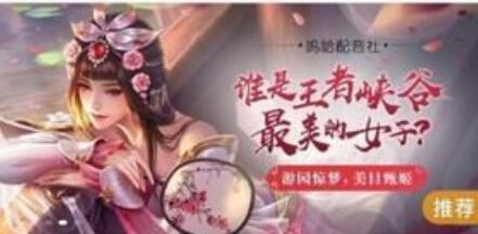 小编分享懒人听书APP充值懒人币的图文操作。