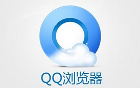 我来教你教大家在qq浏览器里查找下载的视频。