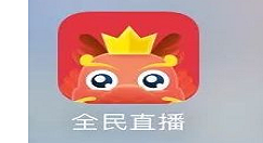 全民直播TM中充值钻石的具体方法