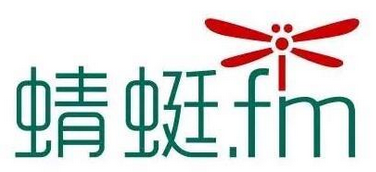 蜻蜓FM下载往期节目的详细操作