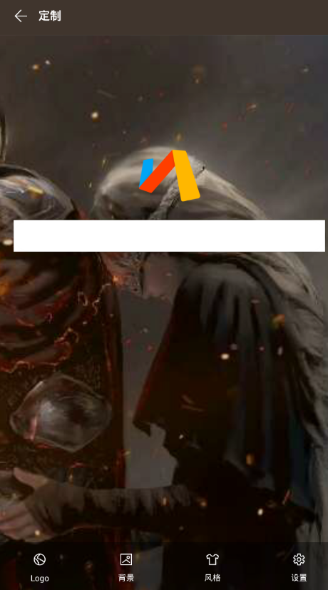 Via浏览器设置主页的操作过程截图