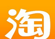 今天说说在淘宝里获得能量的具体操作。