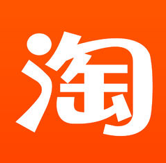 关于淘宝APP将应用内横幅提醒关掉的操作流程。