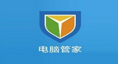 今天说说在电脑管家11.0中开启关闭实时防护具体讲解。