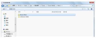 iphone xr更换来电铃声的详细图文讲解截图