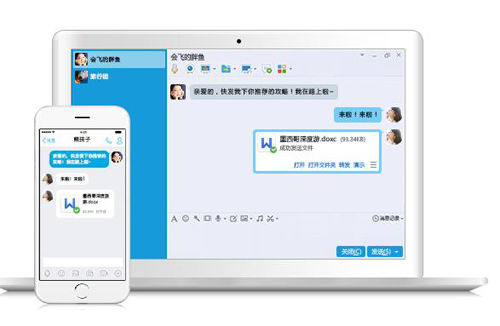 我来教你在QQ中被冻结手机号换了处理方法。