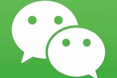 今天说说微信朋友圈入口不见了的处理操作。