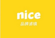 今天分享nice好赞APP自定义保存图片的图文操作。